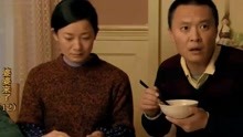 婆婆来了：农村吃饭规矩多，炖一碗鹅汤，只有功劳大的人才能吃腿