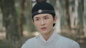 Watch the latest EP11_Zhan threw himself into Duanmu online with English subtitle for free English Subtitle