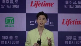 ดู ออนไลน์ Henry_ID_Main ซับไทย พากย์ ไทย