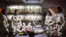 宇航员在火星发现微生物，不料是丧尸病毒，感染者被禁止返回地球