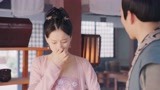 《奇妙的命运呀》片段，薛庖长研发出古代版臭豆腐，深受兰儿喜欢