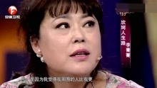 李菁菁自曝离婚经历，泪洒现场让人心疼，这女人太要强！