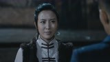 觉醒：帅小伙宰了土匪二当家还敢闯山寨，美女匪首看他双眼放光