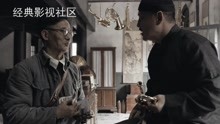 理想照耀中国：王辛为买乐器没钱，差点和老板强抢