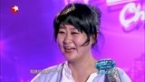中国梦之声：黄晓明上场扮男友，美女自创歌曲一开口，韩红懵圈