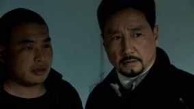 Mira lo último The Pursuit Episodio 3 (2021) sub español doblaje en chino