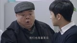 江城警事：老太太讹钱小学生，哪料他舅舅是个警察，老太太悬了！