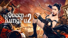 Watch the latest The Queen of KungFu 2 (2021) online with English subtitle for free English Subtitle