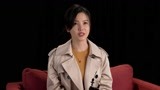 《姐妹俱乐部》先导片：杨子姗开启新角色 太过理性不够感性