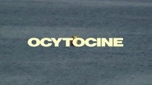 Squidji - OCYTOCINE (le documentaire)