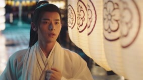 온라인에서 시 소주차만행 8화 (2020) 자막 언어 더빙 언어