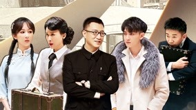 Watch the latest Episode 2 (2) The identity of Yang Zi is revealed and everyone is shocked (2021) online with English subtitle for free English Subtitle