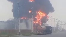 河北沧州一重油储罐发生火灾 周围一公里内人员被疏散