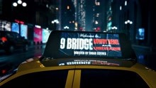 Rowdy Rebel ft A Boogie Wit Da Hoodie - 9 Bridge (Official Music Video)