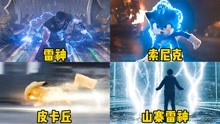 【盘点】漫威、DC、科幻、动作 2021-06-08