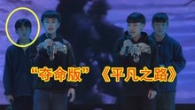 喵喵音乐台 2021-06-18