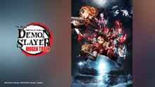 Watch the latest Demon Slayer-Kimetsu no Yaiba-The Movie: Mugen Train （Thai. Ver） (2020) online with English subtitle for free English Subtitle