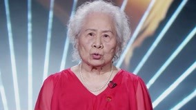 线上看 歌唱家讲述65年《黄河怨》生涯 (2021) 带字幕 中文配音