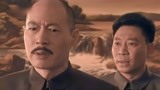 解放：蒋经国上海打虎触动四大家族利益，蒋介石劝他停止，痛哭
