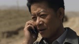 《百炼成钢》中国人，绝不认穷命！脱贫攻坚，用双手迎来富裕生活