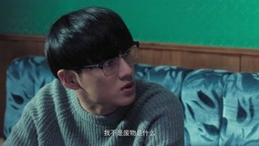Watch the latest I Don't Want to Be Friends With You Episode 19 online with English subtitle for free English Subtitle
