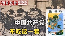 [图]《马关条约》2亿两白银赔款，对当时的中国是什么概念？