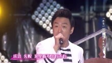 庾澄庆和黄渤合作《水手》组曲，现场观众全都沸腾了丨极限挑战
