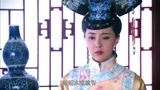 多情江山：果珍陷害皇后，惹得皇上不满，太后却替她说话
