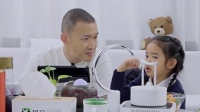 線上看 聶遠與女兒對話超有愛 (2021) 帶字幕 中文配音，國語版