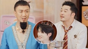 watch the latest 探头探脑来探案 2021-07-24 (2021) with English subtitle English Subtitle