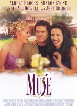 Watch the latest MUSE, THE (1999) online with English subtitle for free English Subtitle