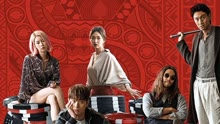 Watch the latest Tazza: One Eyed Jack (2019) online with English subtitle for free English Subtitle