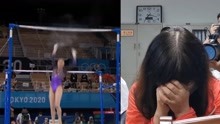 芦玉菲东京奥运再掉杠，母亲攥手低头流泪：她等了17年
