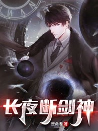 同学你不要再装了