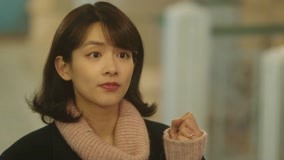 Watch the latest First Love Again Episode 19 Preview (2021) online with English subtitle for free English Subtitle