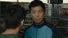 線上看 少年菀得 (2011) 帶字幕 中文配音，國語版