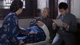 大宅门：老太太病入膏肓，但和孙子的默契几十年不变，让人泪目