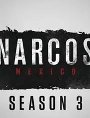 毒枭：墨西哥第3季