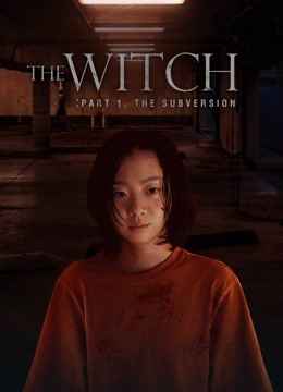 the witch part 1. the subversion eng