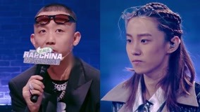 Watch the latest Extremely Tough Rap Mentor Group (2021) with English subtitle English Subtitle