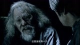 传奇之王：林天龙在黑狱遇见光绪帝师老夫子，为他分析出入狱真相