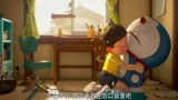 哆啦A梦2：大雄真是个废物，藏了一抽屉鸭蛋卷子，就知道哭