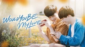 Watch the latest Teaser EP1 - Would You Be My Love | 7 Project online with English subtitle for free English Subtitle