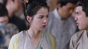  Cry Me A River of Stars(Vietnamese Ver.） Episódio 1 Legendas em português Dublagem em chinês