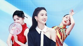 Watch the latest EP03 Part 2 The Mentors repick the leading dancers (2021) online with English subtitle for free English Subtitle