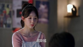 Watch the latest EP23_A comfort hug from Ding online with English subtitle for free English Subtitle