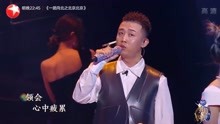 [图]陈小春周延《友情岁月》，上演一波回忆杀，太享受了