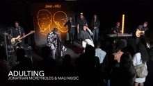 Jonathan McReynolds ft Mali Music - Adulting (Live Performance)
