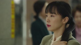  EP4: Bu-jeong persigue a Gang-jae (2021) sub español doblaje en chino