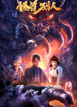 You Yi Ze-You Yi Ze | Iqiyi